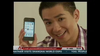 y2mate com thats it uploaded 2011 07 23 360p