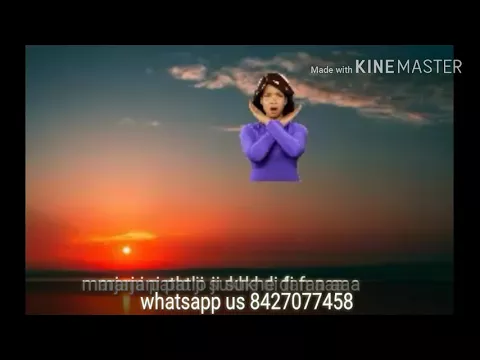 Download MP3 Blunt kambi / whatsapp status video