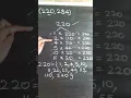 amicable Numbers friendly numbers step by step explained with examples Introduction for beginners