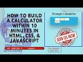 How to build a calculator within 10 minutes in HTML CSS JavaScript