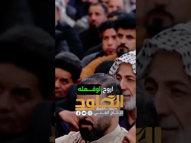 كفيل السلفه | الشيخ جعفر الابراهيمي