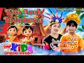 Download Lagu Kita Anak Indonesia – Jasmine Ayudhya \u0026 Kikan Syafiri | Lagu Kemerdekaan | Lagu Anak Indonesia 2024