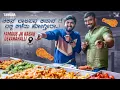 DEVANAHALLI JK KABAB CENTER CHICKEN LOLLYPOP FOOD PARADISE TV