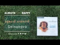 อยู่ตรงนี้ นานกว่านี้ - GETSUNOVA (เวอร์ชั่นฟังสบาย)