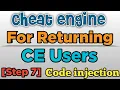 Hindi Cheat engine Tutorial - Basics Of Cheat Engine For Returning Users Step 7 Code injection