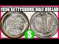 1936 Gettysburg Commemorative Half Dollar Guide - Values and History