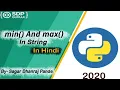 min and max Function in String Inbuilt Function in Python Python Method SDP Guruji