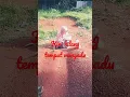 Download Lagu ibu hilang kubtempat mengadu