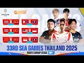 Lagu 🔴 LIVE | SEA Games 33rd | Men's Group Stage Day 1 | English