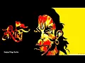 Download Lagu Shree Ram Janki lofi Song