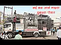 Download Lagu लई बळ आलं माझ्या दुबळ्या पोरात🔥 | Ganu Singer🎤 | Shree Krishna Band Amalner🥁 | 10G Sound Quality HD🔊