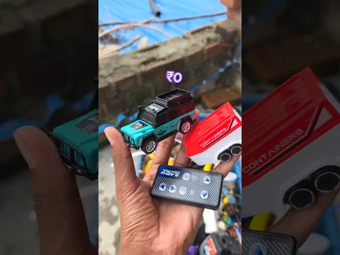 world smallest RC car
