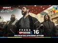 Download Lagu Sultan Salahuddin Ayyubi Season 2 Episode 16 Promo - 1 September 2025 At 9:00 PM - HUM TV Download Lagu Sultan Salahuddin Ayyubi Season 2 Episode 16 Promo - 1 September 2025 At 9:00 PM - HUM TV