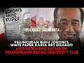Download Lagu PELUNCURAN BUKU JOKOWI'S WHITE PAPER KARYA RRT DISABOT! UGM MENDADAK BATALKAN IJIN PENGGUNAAN RUANG