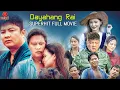 Download Lagu Dayahang Rai New Nepali Full Movie 2023 | Buddhi Tamang, Rohit Rumba, Arjun, Chhulthim, Purnima