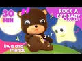 Download Lagu Rock A Bye Baby - Lullaby - 30 Menit Musik Pengantar Tidur
