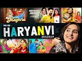 Download Lagu Haryanvi Mashup 2 - DJ Mcore | Best DJ Dance Music | Renuka P, Sapna C, Ruchika J | Party Songs Mix