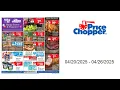 Price Chopper Weekly Ad - 2025