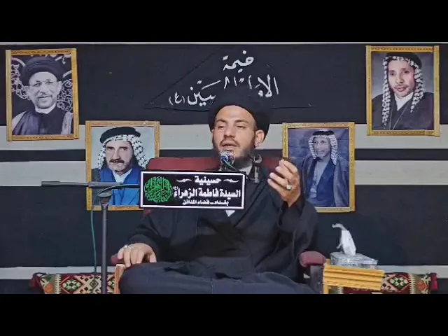 ⁣خطورة التشاغل عن مطالعة سيرة اهل البيت (عليهم السّلام)  السيد رياض الفاضلي