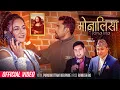 Lagu Monalisa (मोनालिसा) Purushottam Neupane • Ramesh Bg Ft. Shisir Poudel  • Anu Parajuli  •  New Song