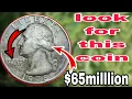 Rare 1978 USA Quarter Dollar Coin Value Most Valuable 1978 Washington Quarter Worth Money