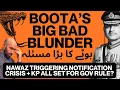 Lagu Asim Munir's Big Bad Blunder | Wajahat S. Khan Reports from Inside GHQ