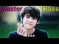 姜濤《Master Class》最好的cover!