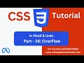 Learn CSS overflow in 3 minutes CSS Overflow Tutorial