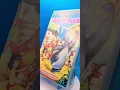 Download Lagu THE JUNGLE BOOK DISNEY VHS 🐻🤩🔥 #shorts #gaming #trending #viral #tiktok #reels