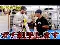 Download Lagu 【ポーランドの強豪】世界大会3位の刺客とガッツリ組手した