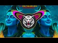 Lagu Bholya Gelya Pini Se Dj Hard Bass| High Vibration Mix Bhole Song | Dj Parveen Saini Mahendergarh