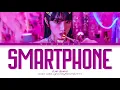 Download Lagu YENA (최예나) 'SMARTPHONE' Lyrics (Color Coded Lyrics)