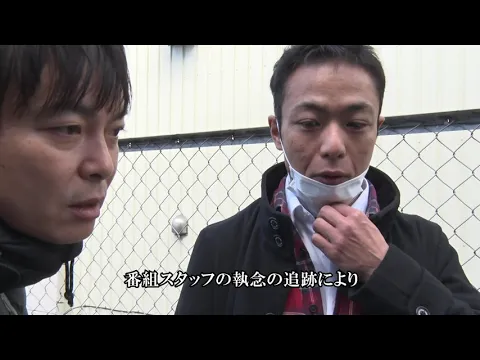 【予告編】Not Found 41－ネットから削除された禁断動画－