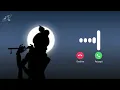Krishna Flute Ringtone Download Link Trending Krish flute ringtone MeloGrove