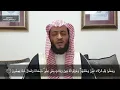 Download Lagu Surah Al-Maidah | By Sheikh Syaikh Hani Ar-Rifai | Full With Arabic Text (HD) | 05-سورۃالمائدة