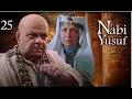 Download Lagu Kisah Nabi Yusuf AS  Episode 25  Bahasa Indonesia