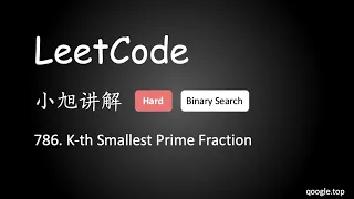 LeetCode 939 Minimum Area Rectangle - EP26