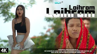 Download Loihrom Loihrom | New Kaubru Official Music Video | Govind | Saralin | Khaphuiha | Damudhar MP3