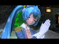 Download Lagu Requiem for the Phantasma alt. PV feat. Snow Miku 2020 - Project Diva Arcade Future Tone [PDAFT]