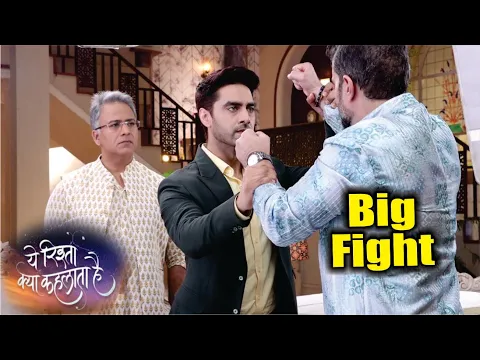 Download MP3 YRKKH | On Location | Armaan Ke Samne Aayi Yeh Kaisi Mushkil, Hui Badi Fight !