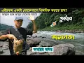 Discover the Hidden Gem of dalgaon The Best Offbeat Hill Location Near Kalimpong
