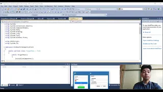 Login Form with AES Encryption and Decryption