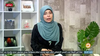 بأي ذنب قتلت مريم سالم أول إمرأة تموت داخل سجون العسكر 