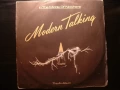 Download Lagu Modern Talking - Stranded In The Middle Of Nowhere (1986)