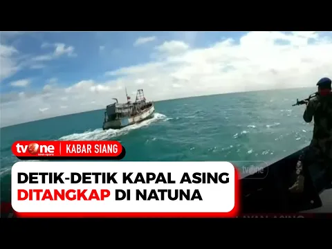 Natuna Dibajak Lagi, Petugas Melakukan Tembakan Peringatan