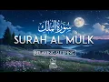 Download Lagu Surah Al Mulk (سورة الملك) - for Relaxing Sleeping | Peaceful Quran Reaction | Haven Holy Quran