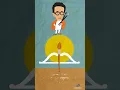 Download Lagu Balasaheb Thackeray Jayanti 4K Fullscreen WhatsApp Status 2023 | #balasahebthackeray #status