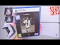 Download Lagu FIFA 21 PS5 | Uitpakken en gameplay FIFA 21 NEXT LEVEL Edition PlayStation 5