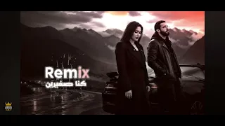 من يومين كنا صغيرين   رحمة محسن    عالم الأغاني دندنها