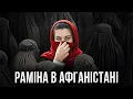 Lagu ОБМЕЖЕННЯ ДЛЯ ЖІНОК, ОПІУМ, \